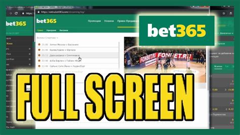 How To Access Bet365 Live Events